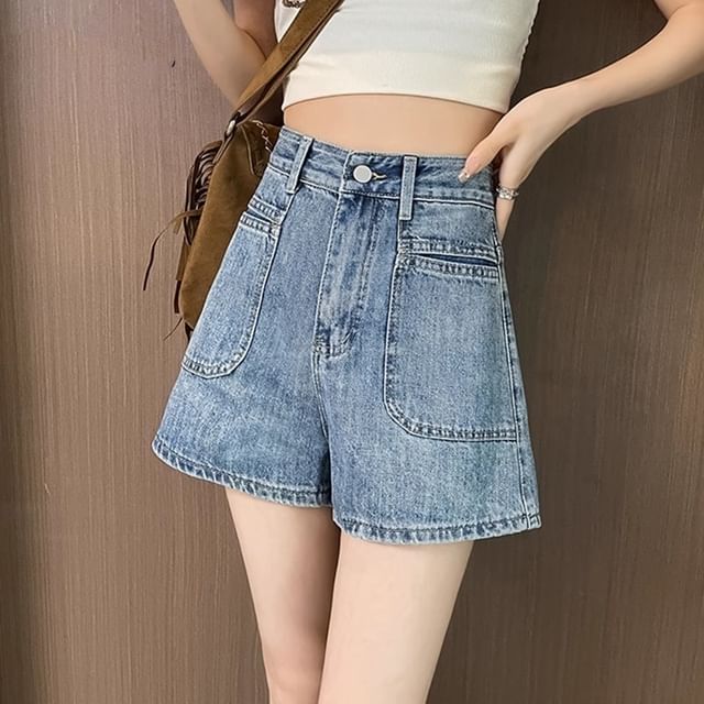 High Waist Washed Wide Leg Denim Shorts