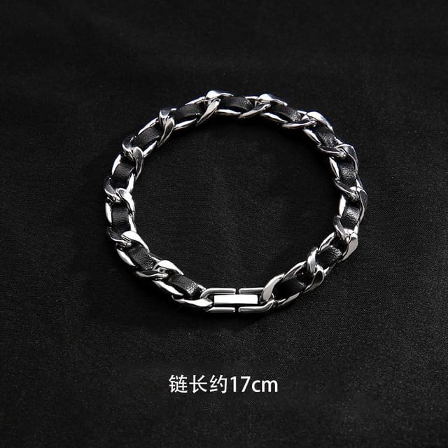 Chained Faux Leather Bracelet