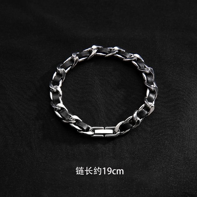 Chained Faux Leather Bracelet