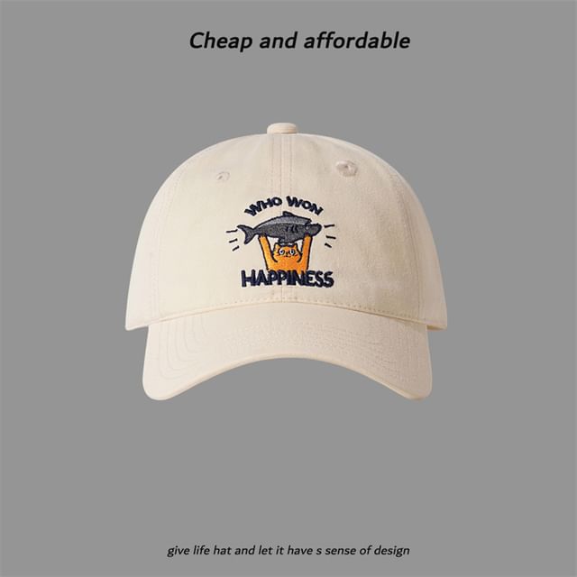 Embroidered Baseball Cap Cat