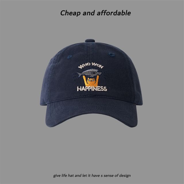 Embroidered Baseball Cap Cat