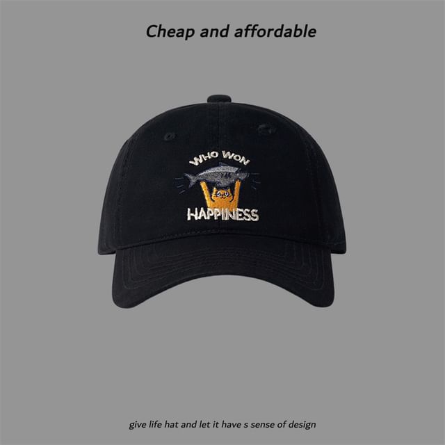 Embroidered Baseball Cap Cat