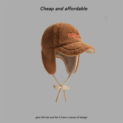Earflap Baseball Embroidered Cap Lettering