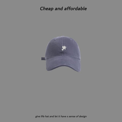 Baseball Embroidered Cartoon Cap