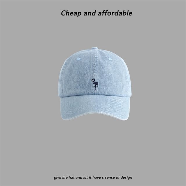 Baseball Flamingo Embroidered Cap
