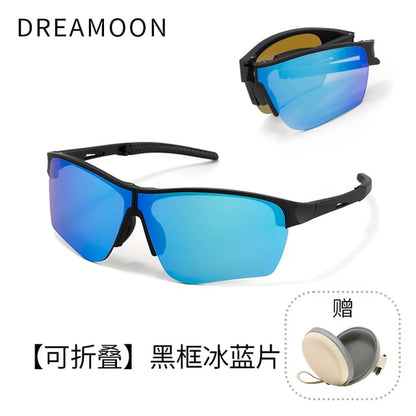 Foldable Rectangle Sunglasses