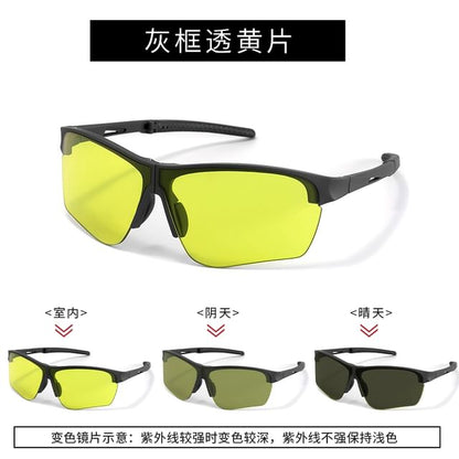 Foldable Rectangle Sunglasses
