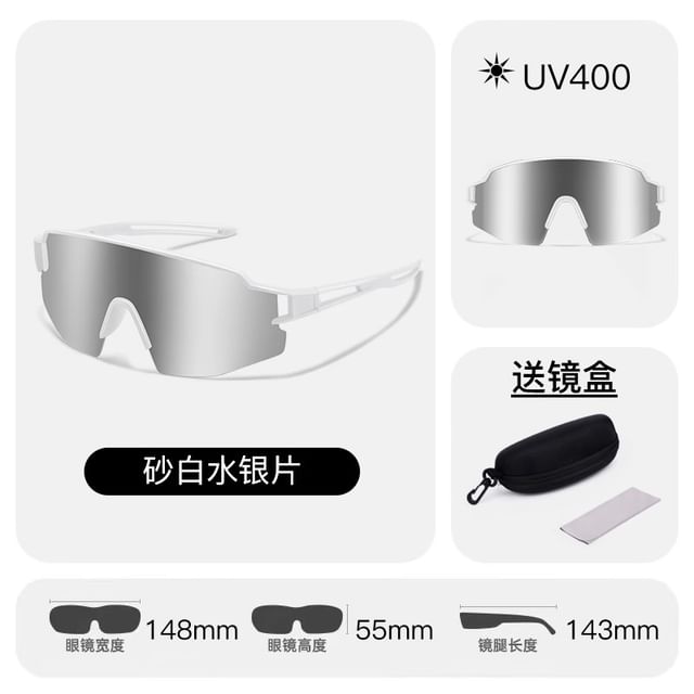 Sports Square Sunglasses