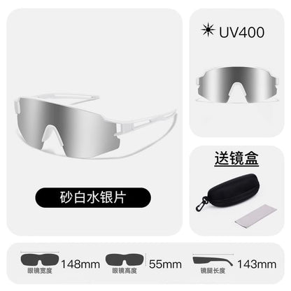 Sports Square Sunglasses
