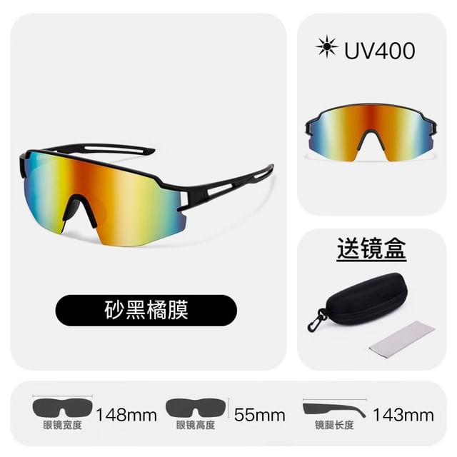 Sports Square Sunglasses