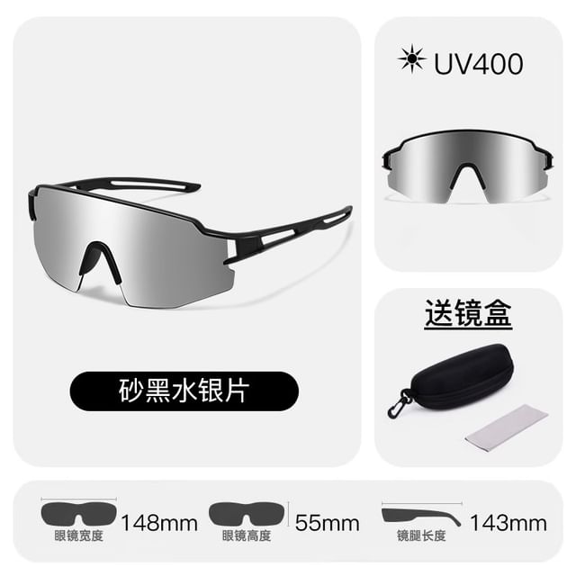 Sports Square Sunglasses