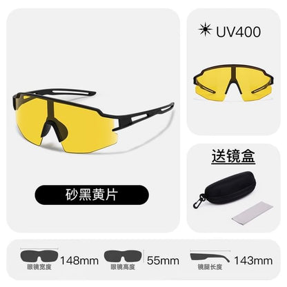 Sports Square Sunglasses