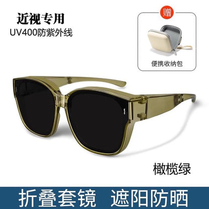 Foldable Square Sunglasses