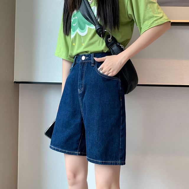 High Waist Plain Denim Shorts