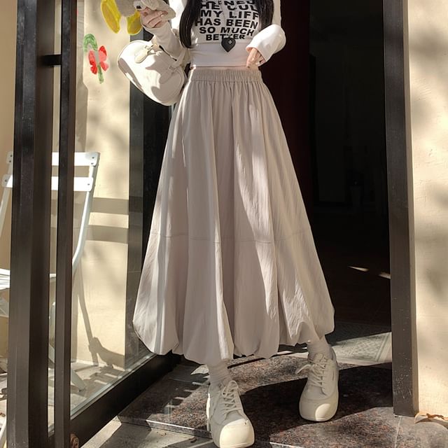 Plain High-Waisted Flared Maxi Skirt