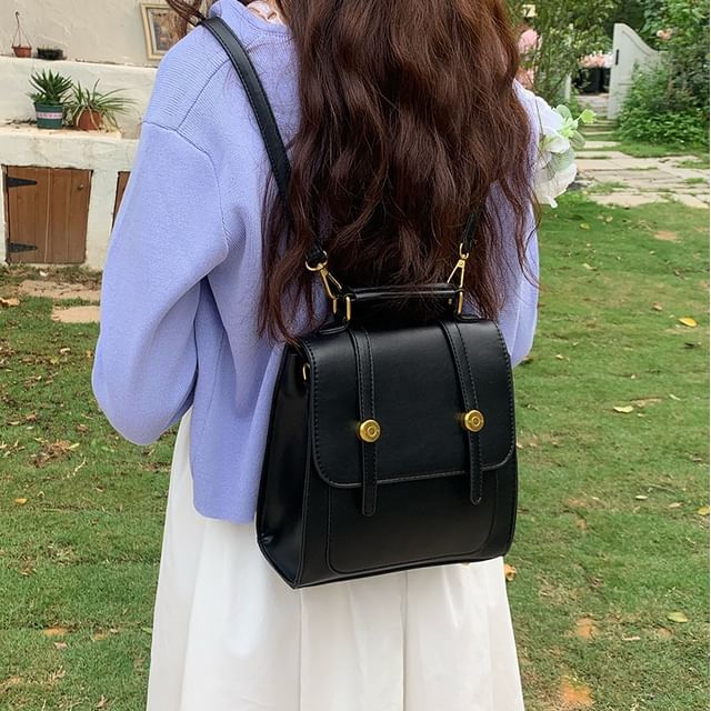 Faux Leather Plain Flap Backpack