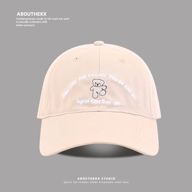 Bear Lettering Embroidered Baseball Cap