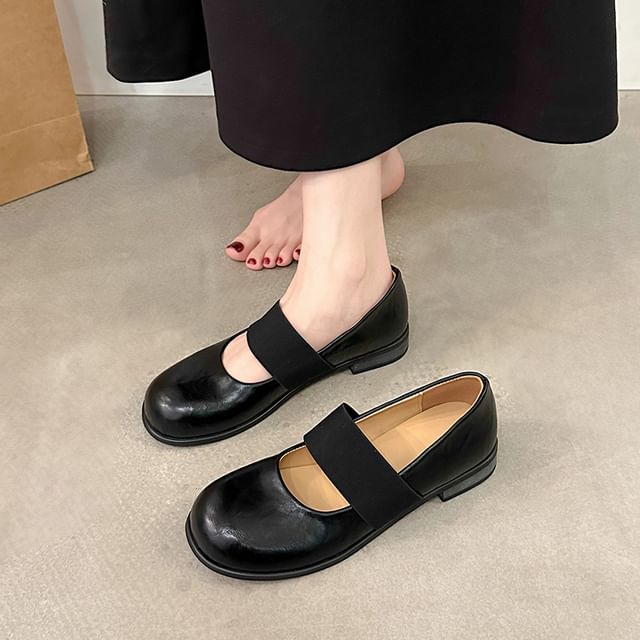 Faux Leather Mary Jane Pumps