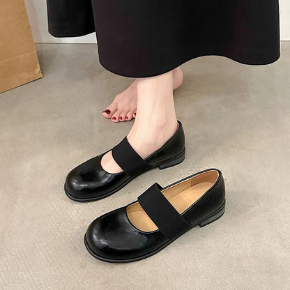 Faux Leather Mary Jane Pumps