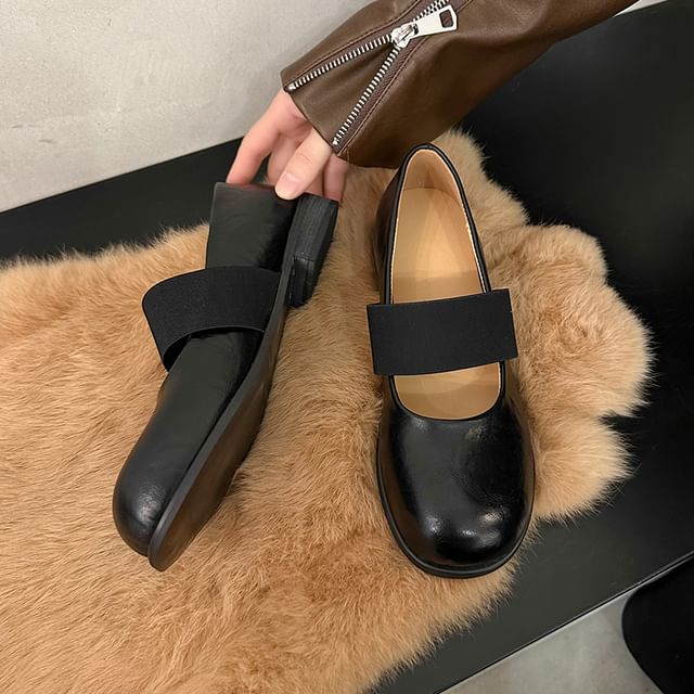 Faux Leather Mary Jane Pumps
