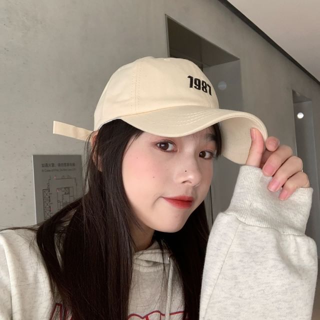 Number Embroidered Baseball Cap