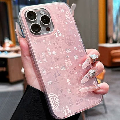 Chinese Characters Phone Case