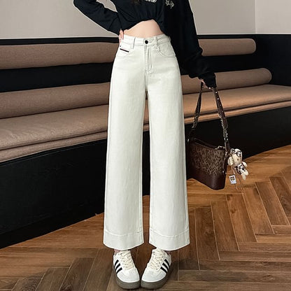 High Rise Contrast Trim Wide Leg Jeans