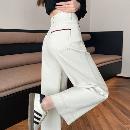 High Rise Contrast Trim Wide Leg Jeans