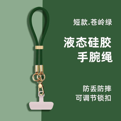 Lanyard Phone Pad Silicone Strap with