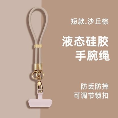 Lanyard Phone Pad Silicone Strap with