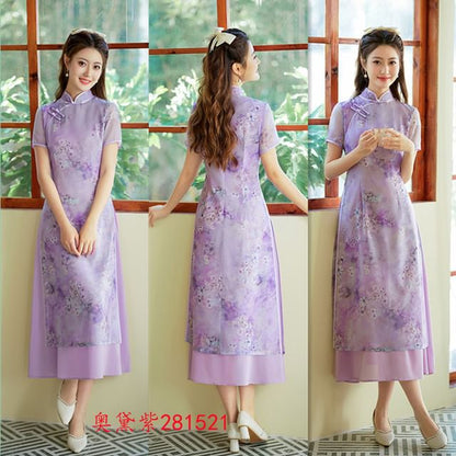 Short Sleeve Floral Print Panel Midi A-Line Qipao