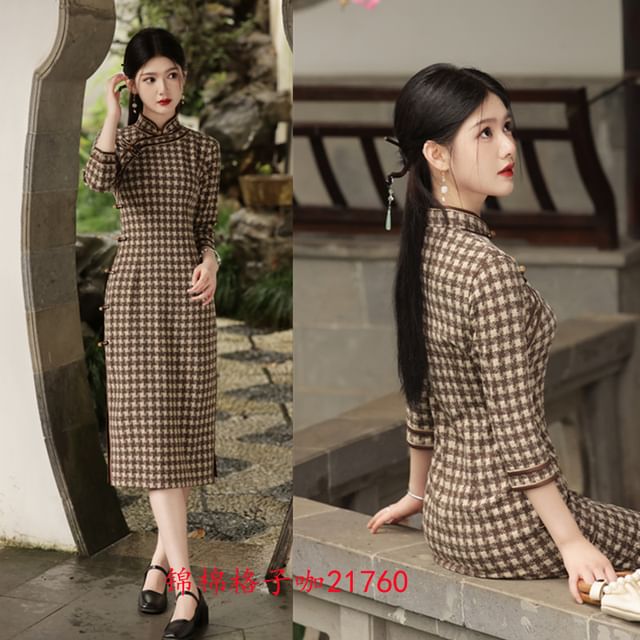 3/4 Sleeve Plaid Midi Sheath Qipao
