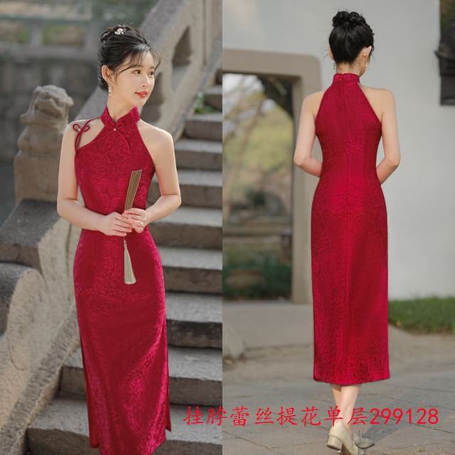 Sleeveless Bow Jacquard Midi Sheath Qipao