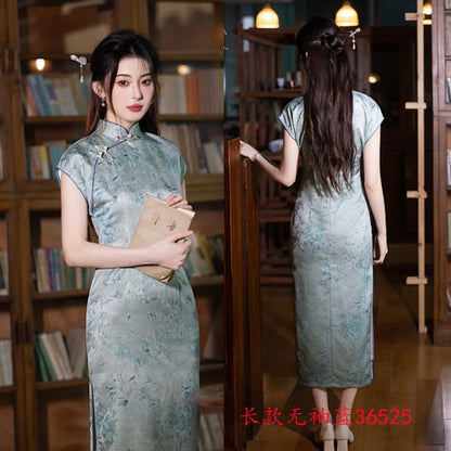 Cap Sleeve Floral Print Midi Sheath Qipao