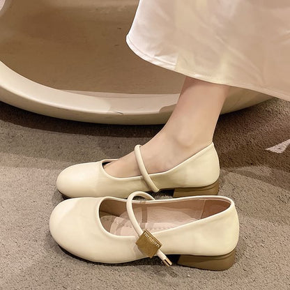 Chunky Heel Plain Faux Leather Mary Jane Shoes