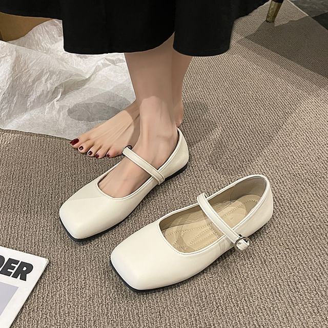 Square Toe Plain Faux Leather Mary Jane Flats