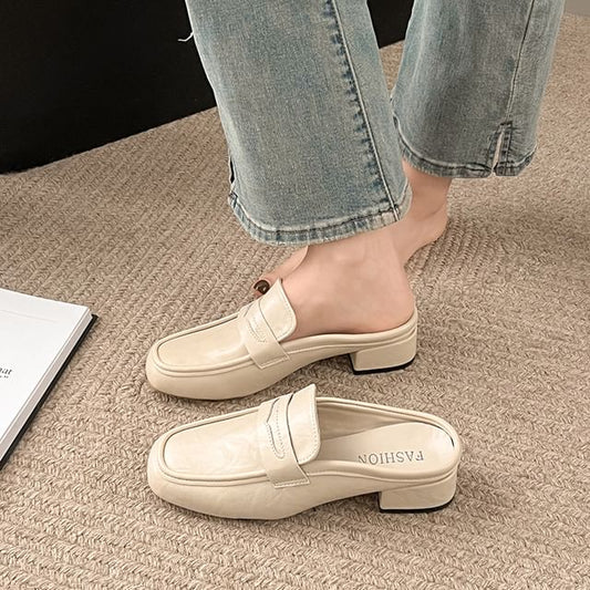 Chunky Heel Plain Faux Leather Penny Loafer Mules