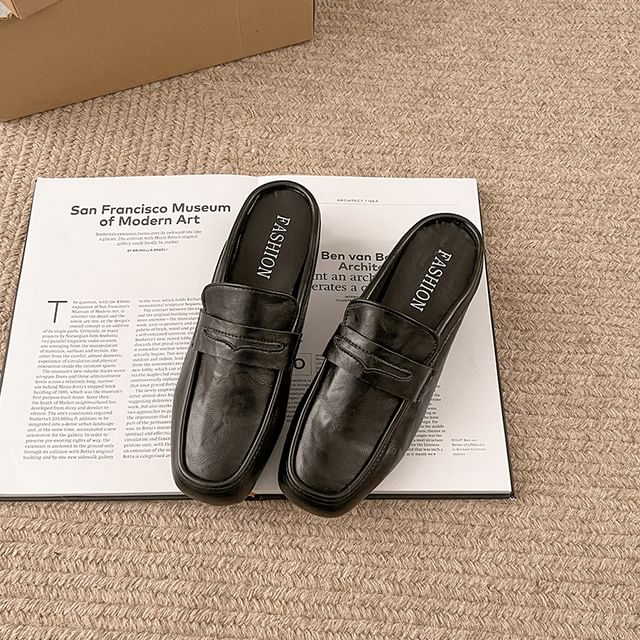 Chunky Heel Plain Faux Leather Penny Loafer Mules