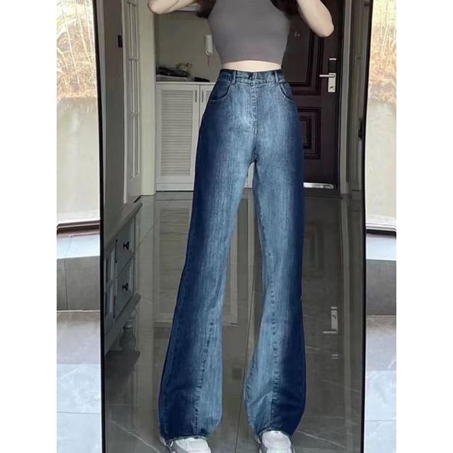 High Waist Washed Wide Leg Jeans
