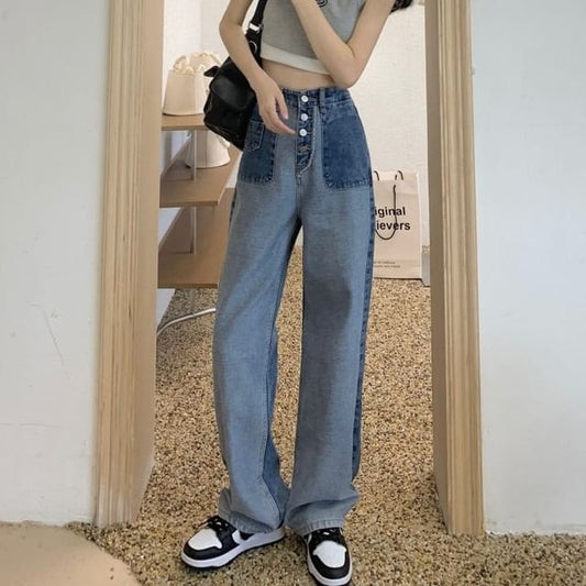 High Waist Washed Panel Wide Leg Jeans