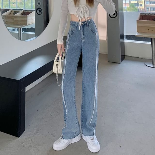 High Rise Washed Fray Panel Wide Leg Jeans