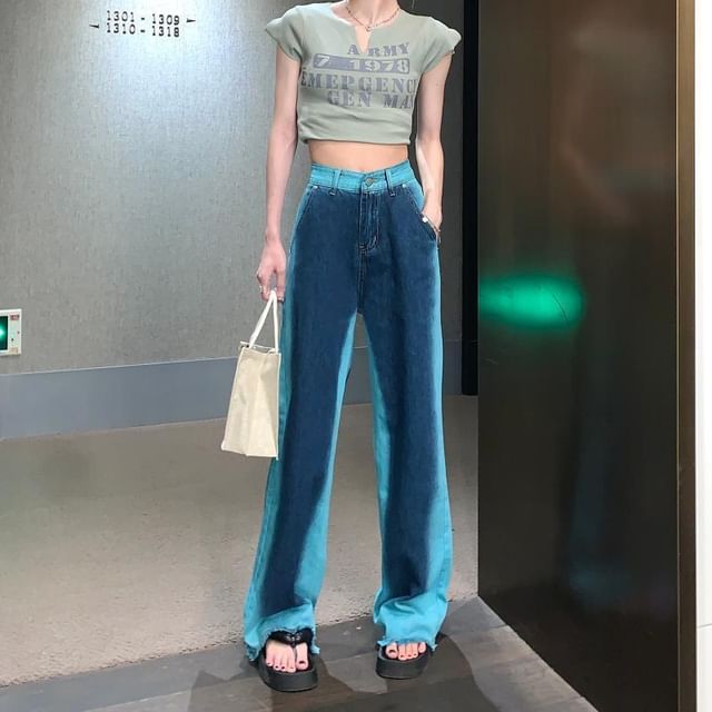 High Rise Washed Fray Wide Leg Jeans