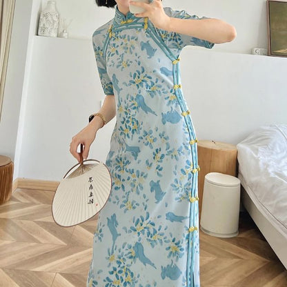 Short Sleeve Floral Rabbit Print Maxi Sheath Qipao