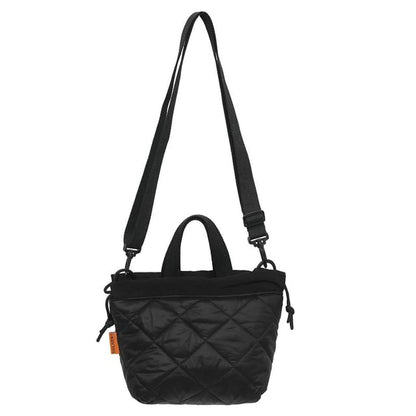 Two-Tone Quilted Drawstring Crossbody Bag