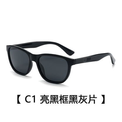 Plain Sunglasses Square