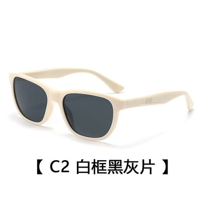 Plain Sunglasses Square