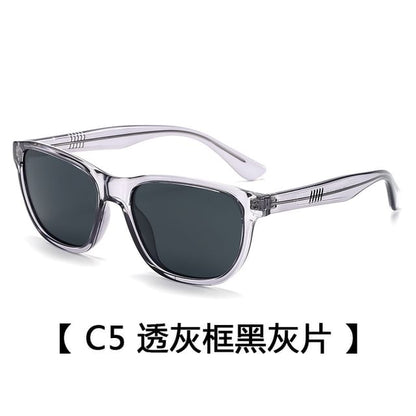 Plain Sunglasses Square