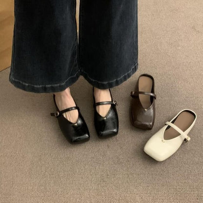 Square Toe Faux Leather Mules