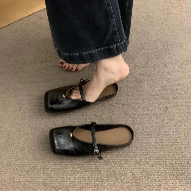 Square Toe Faux Leather Mules
