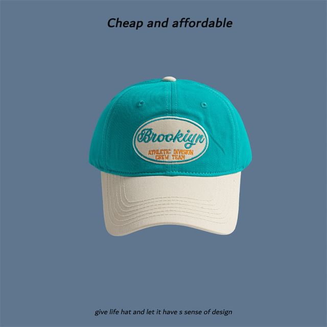 Embroidered Letter Cap Two-Tone